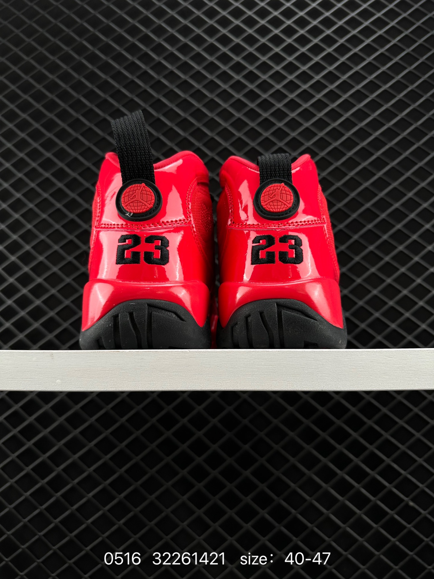 Air Jordan 9 Retro AJ9